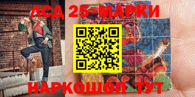 спиды Гагарин