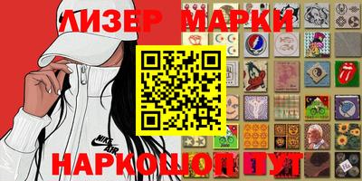 трава Гатчина