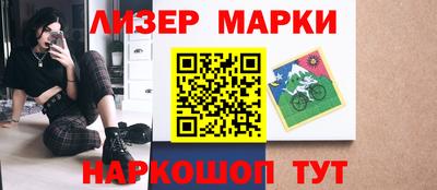 спиды Гагарин