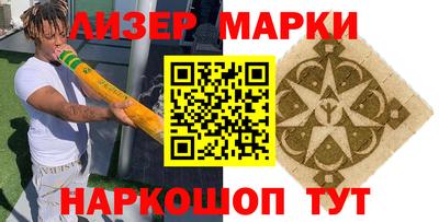 трава Гатчина