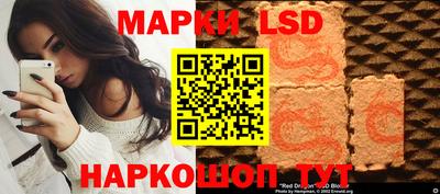 спиды Гагарин