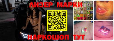 спиды Гагарин