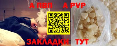 спиды Гагарин