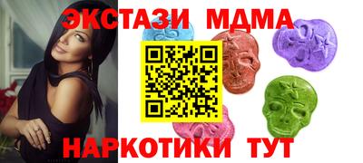 трава Гатчина