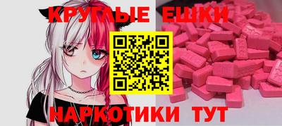 трава Гатчина