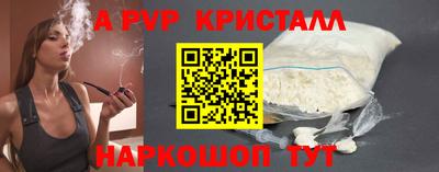 трава Гатчина