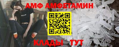 трава Гатчина