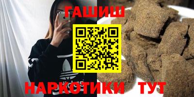 трава Гатчина