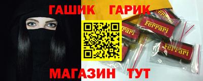 спиды Гагарин