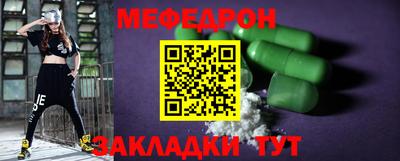 трава Гатчина