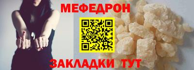 спиды Гагарин