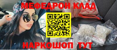 спиды Гагарин