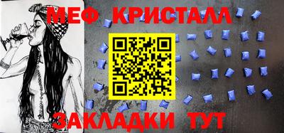 трава Гатчина