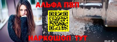 трава Гатчина